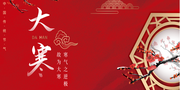 &#39532;&#21338;&#26368;&#26032;&#23448;&#26041;&#45;&#39532;&#21338;&#65288;&#20013;&#22269;&#65289;